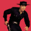 Arizona Ranger