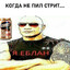 ya эBlan
