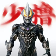 梦想成为原神职业选手