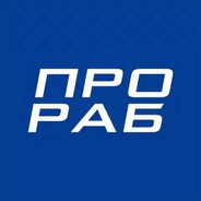 Стройбаза ПРОРАБ