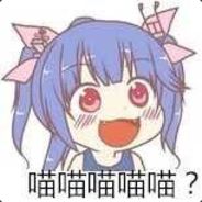 上上下下左左右右BABA