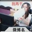 wyz9037