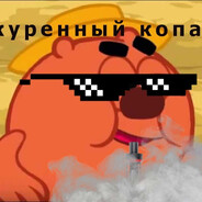 Хапатыч