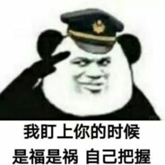也许