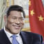 нефритовый стержень Xi