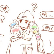 满兰
