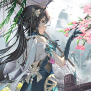 Big Avatar