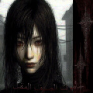 МИХА МУСОРНЫЙ БОС