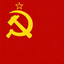 ссср батья