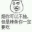 黄大胆