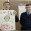 абориген
