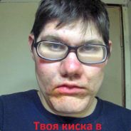 играем чесно