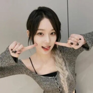 金冬甜笨笨呆呆