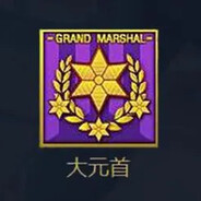 穿越火线牛战士