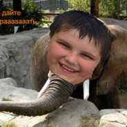 seviksvoj
