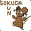 sokudakun