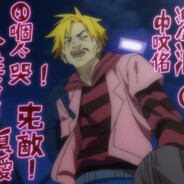 一個人哭真愛無敵