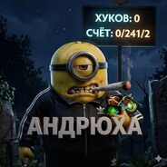 Tatanskiy Steam avatar