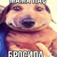 ЛЕХА КОЛОКОЛЬЧИК