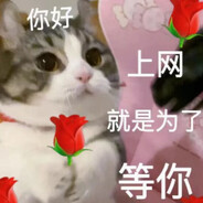 范无救与谢必安