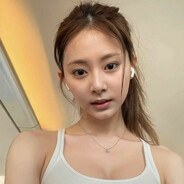 Chewy