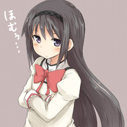 Big Avatar