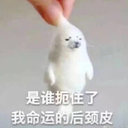 魔女不吃朱古力