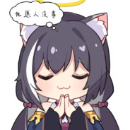 格雷科技无限责任公司