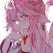 眠