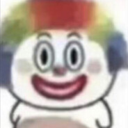 苦练弯腰吃自己