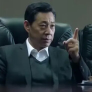 汉东省省萎书己沙瑞金