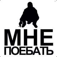 Траххер