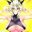 Biganimetiddy