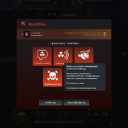 Аватар GOIDA!