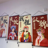 余老师也想插一脚