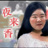 能力越小责任越小·