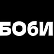 usdt - steam id 76561199041578055