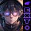 EXT
