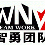 wNv.枪火