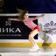 Julia Lipnitskaya