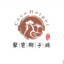 皇椰鸡一号狙击手