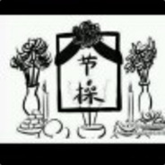 帅气无比の小明tongxue