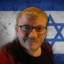 ISRAEL4EVER