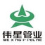 xiaozhu