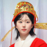 介于二石之间十分中正