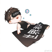 Wind avatar