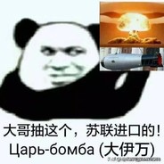 臭弟弟只配闭嘴