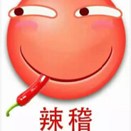 伯乐看了都说好马