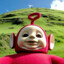 Squ
