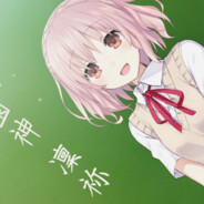 花名册